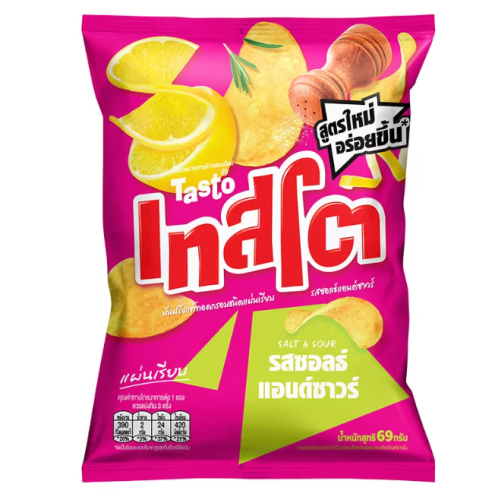 تاستو شيبس تايلاندي نكهة الروزماري والليمون