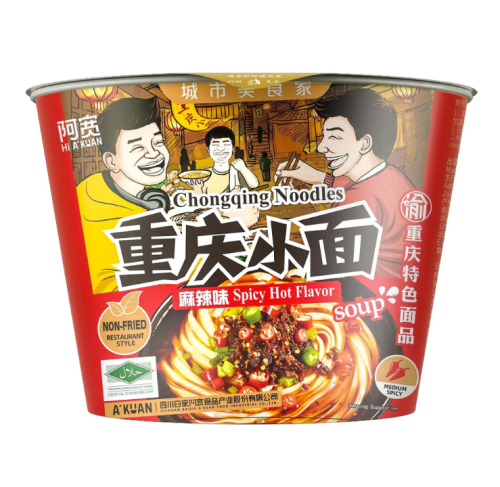 كوب نودلز صيني نكهة الفلفل الحار