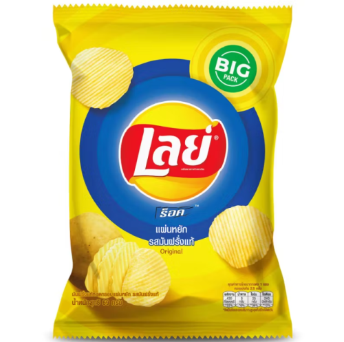 شيبس ليز تايلاندي نكهة الملح الأصلية