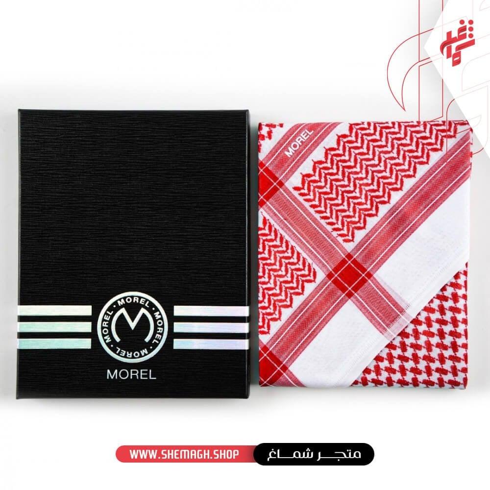 شماغ مورال