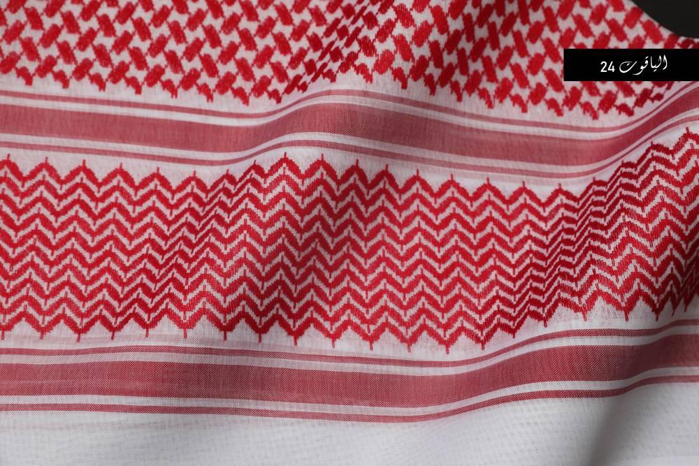 شماغ كاستل الياقوت 24 - متجر شماغ شوب