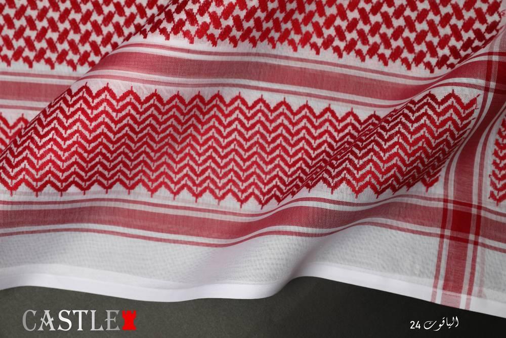 شماغ كاستل الياقوت 24 - متجر شماغ شوب