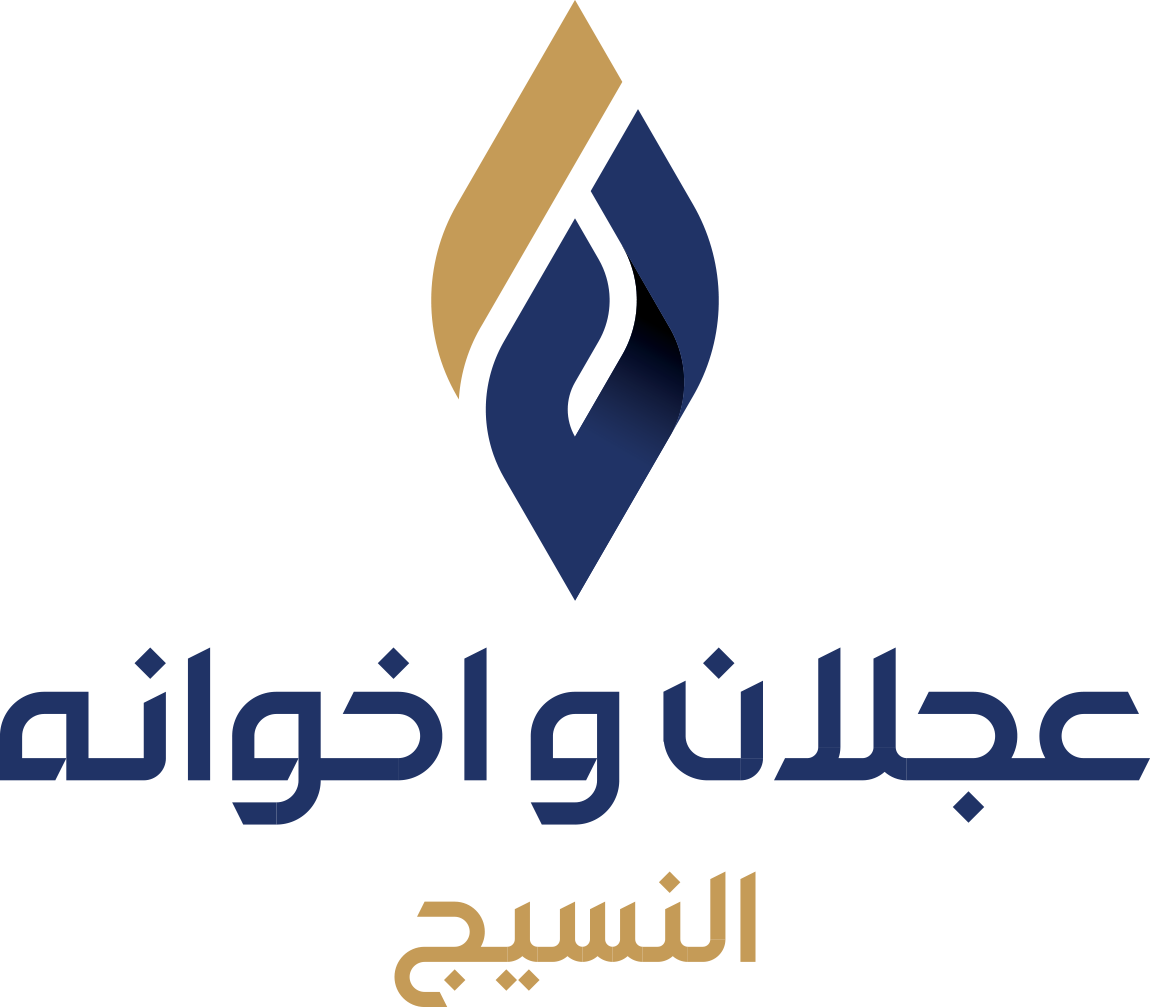 العجلان واخواته