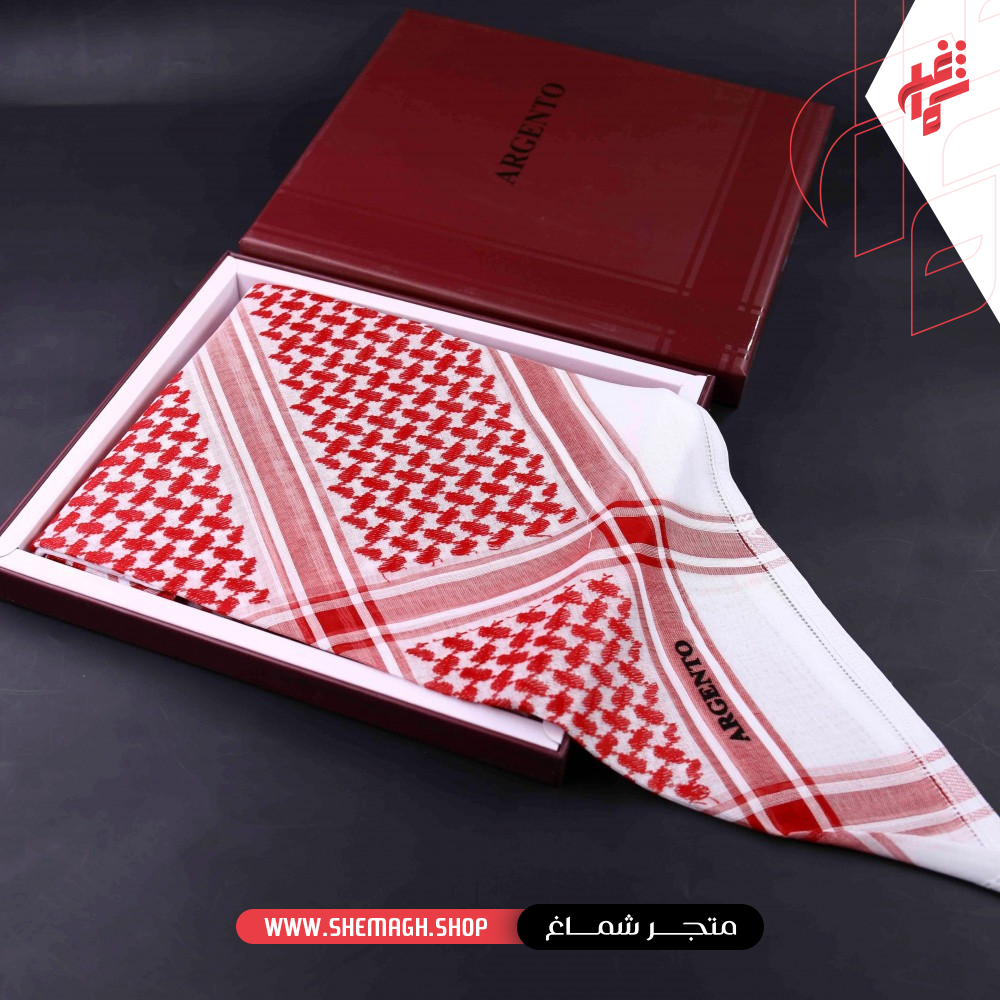 شماغ ارجنتو كلاسيك