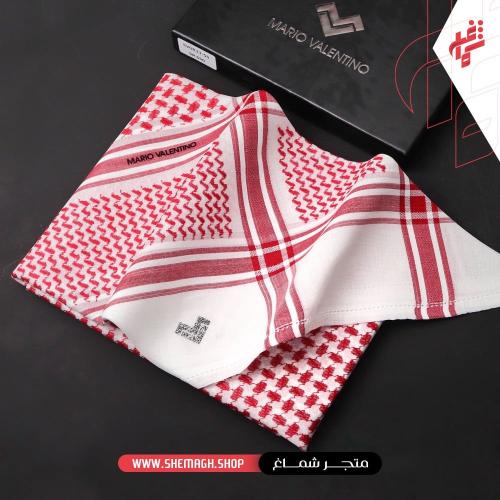 شماغ ماريو فالنتينو كلاسيك SVOR13