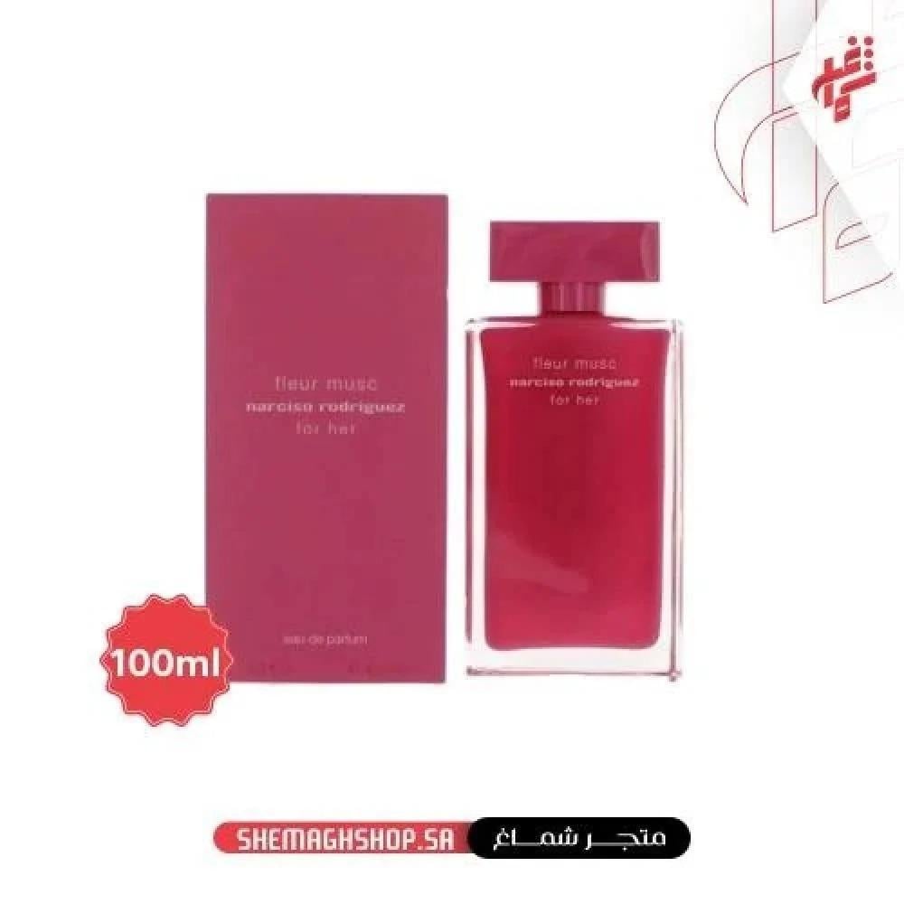 باقة العطور النسائية الفاخره عطرين + عطر هدية