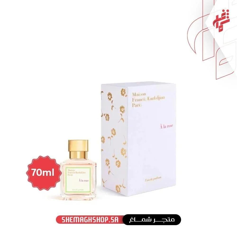 باقة العطور النسائية عرض بداية العام عطرين و عطر هدية - متجر شماغ شوب
