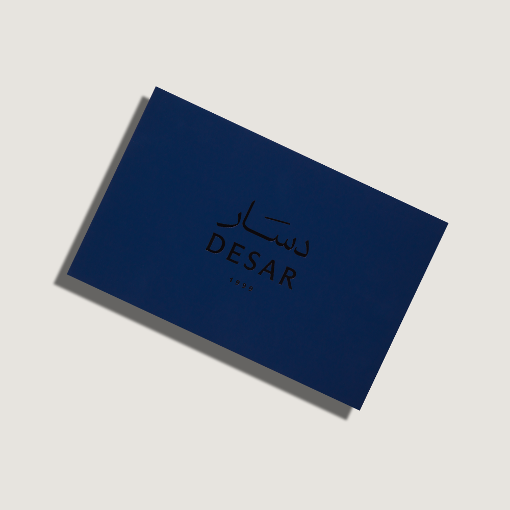 شماغ دسار اصدار خاص 2 - متجر شماغ شوب