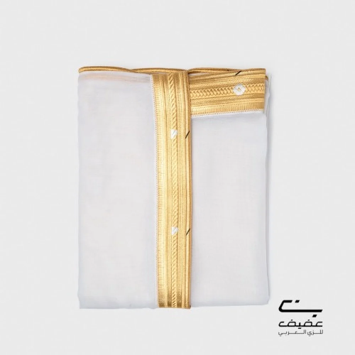 مشلح الفخامة - ابيض ذهبي