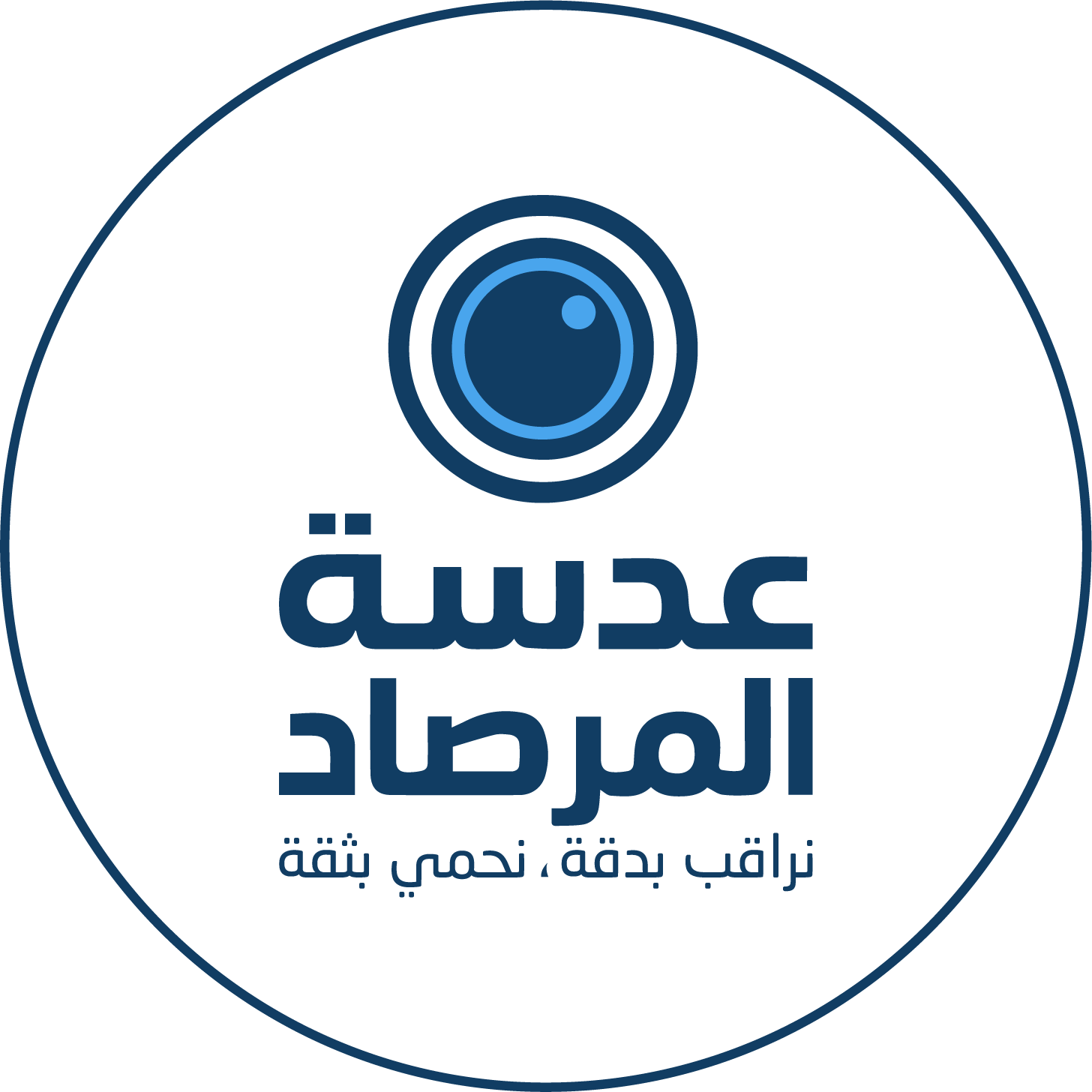 store avatar