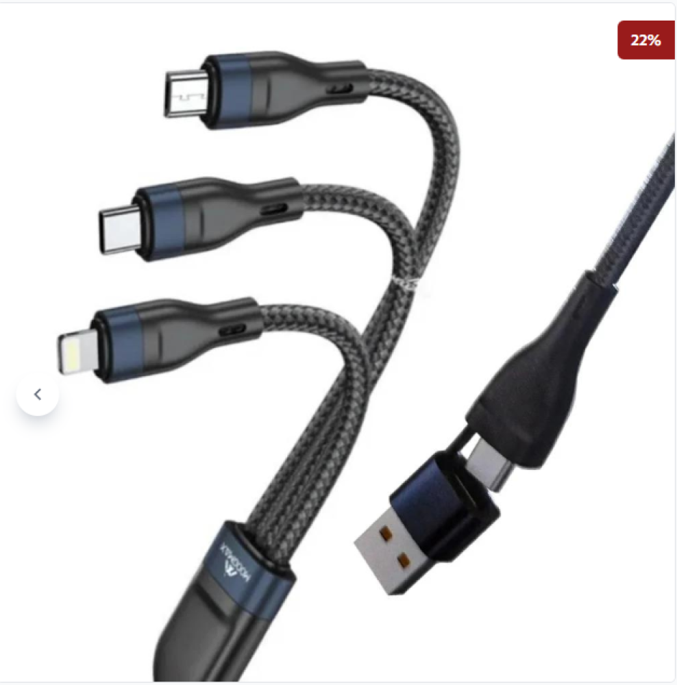 أنواع شواحن الموبايلات والفرق بينها