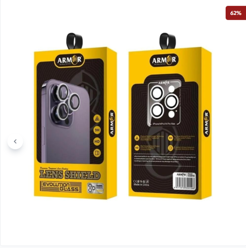 أفضل الأجهزة الإلكترونية لعام 2025: اختياراتنا المميزة