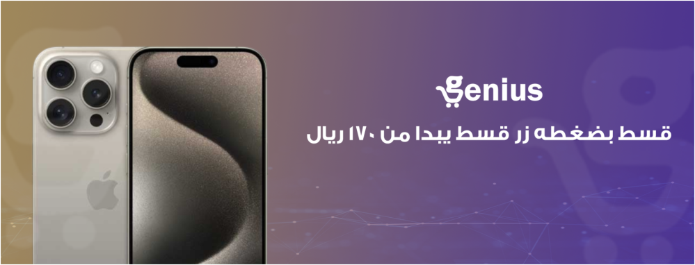 لماذا يجب أن تختار شواحن أصلية؟ الفرق بين الشواحن الأصلية والتجارية