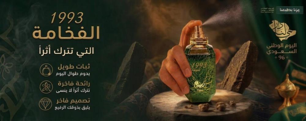 نايس image-slider-0