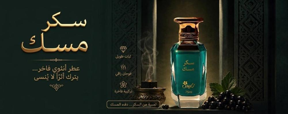 نايس image-slider-1
