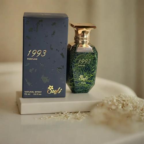1993