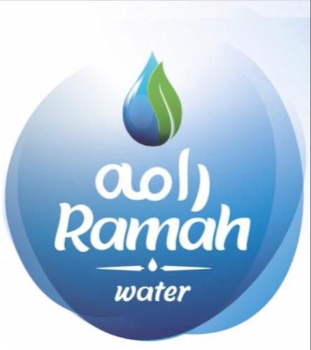 مياة رامه
