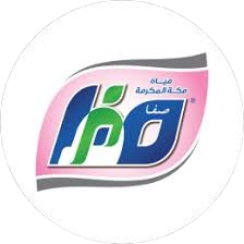 Safa Mecca water