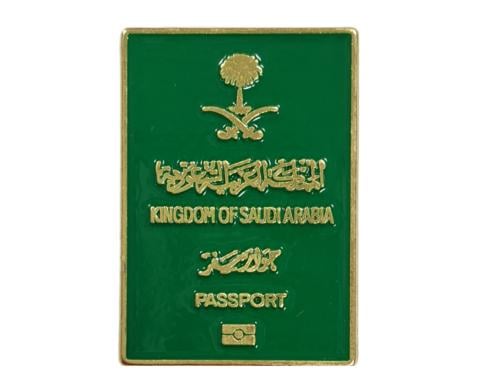 ملصق حديد 3M الجواز السعودي الصغير