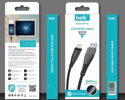 وصلة 2m iPhone USB