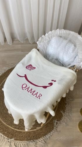 شرشف مواليد - سكري مع كسرات