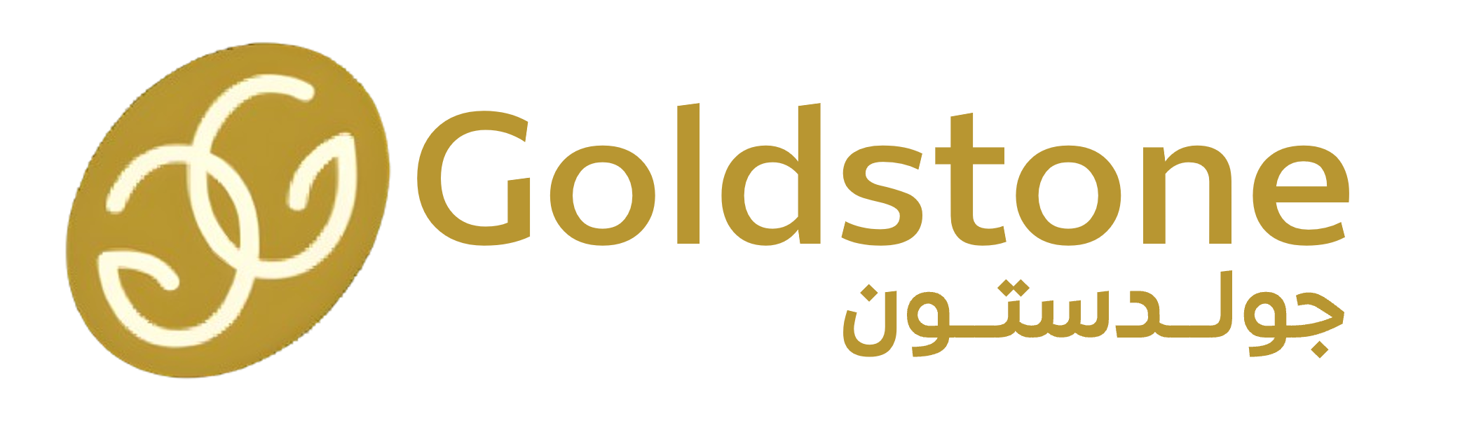 جولدستون