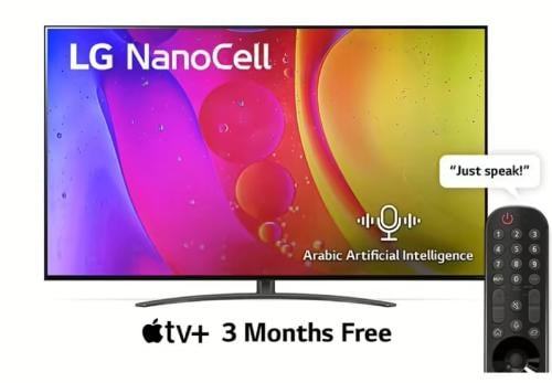 تلفزيون إل جي NanoCell 55 بوصة 4K UHD - تقنية HDR...