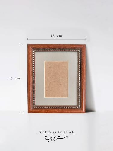 إطار لوحة 19x15 cm