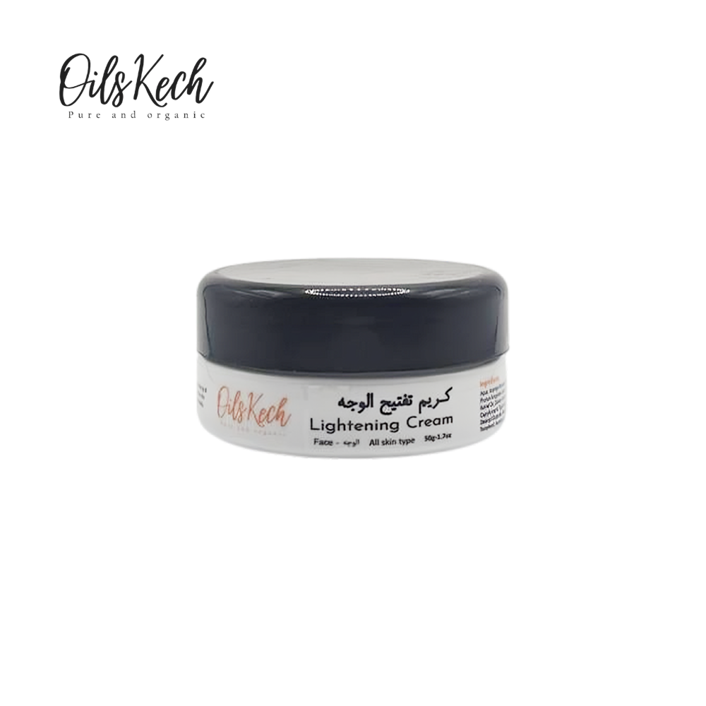 ماسك تفتيح فوري للوجة: دليلك الكامل لبشرة مشرقة ونضرة