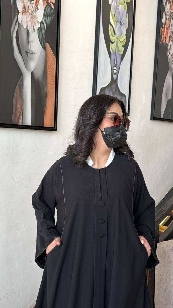 عباية اريام