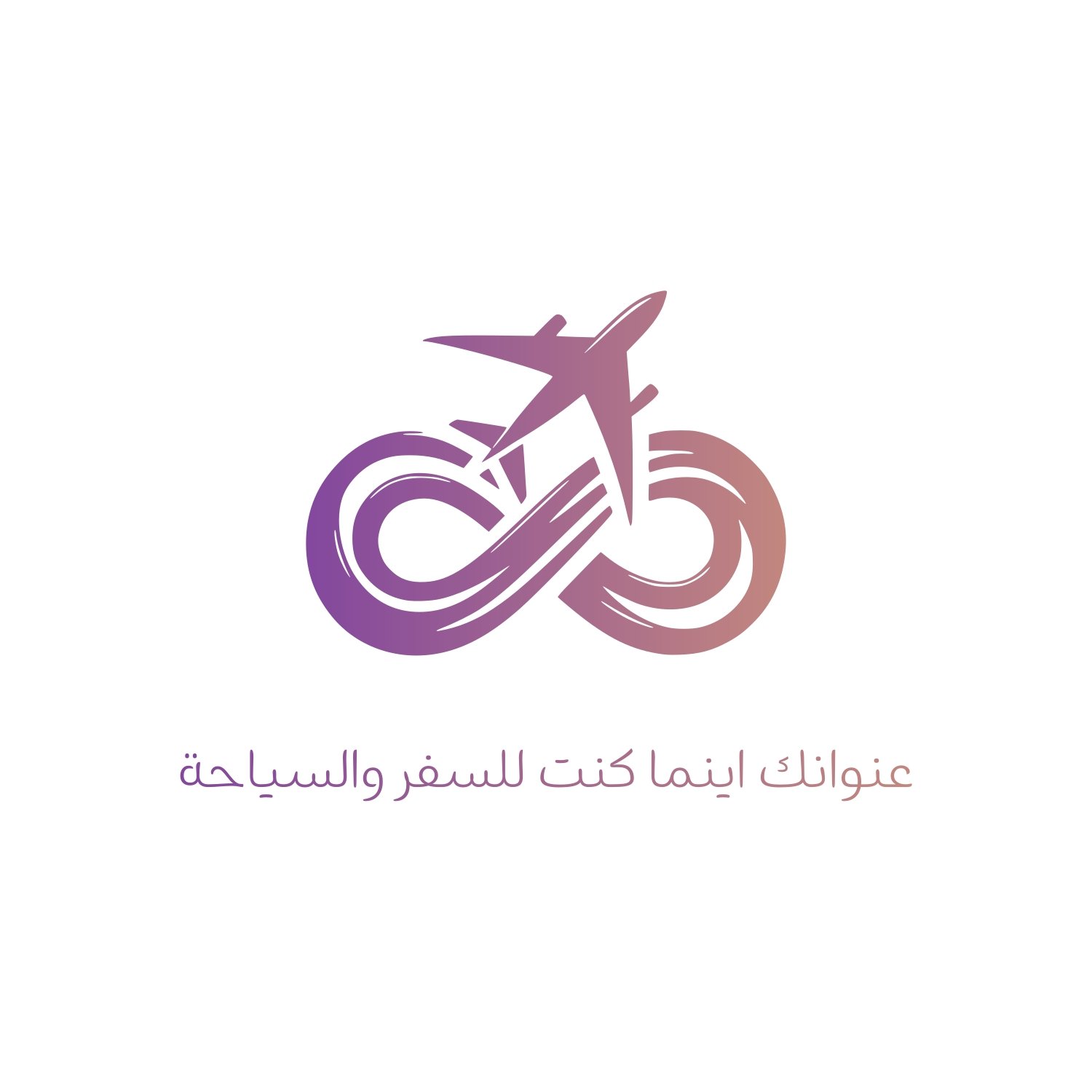store avatar
