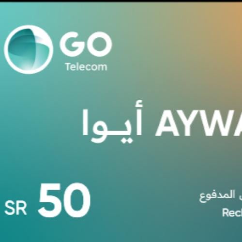 بطاقة ايوا 50 لشحن كبائن السجون AYWA CARD