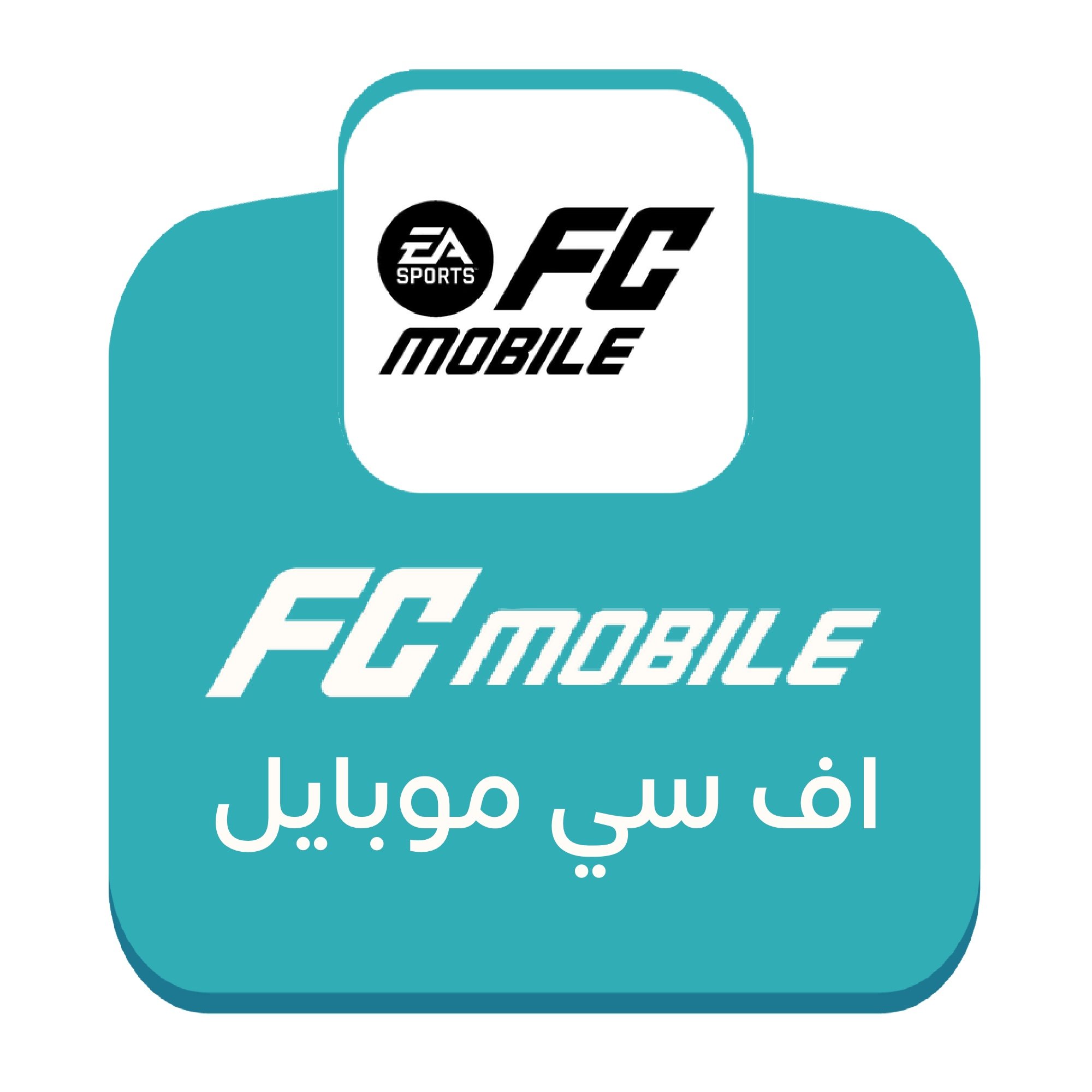 FC Mobile