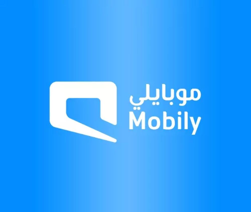 Mobily KSA 17.39 SAR