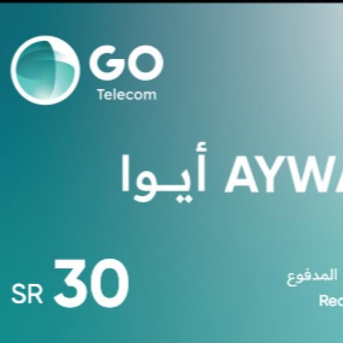 بطاقة ايوا 30 لشحن كبائن السجون AYWA CARD