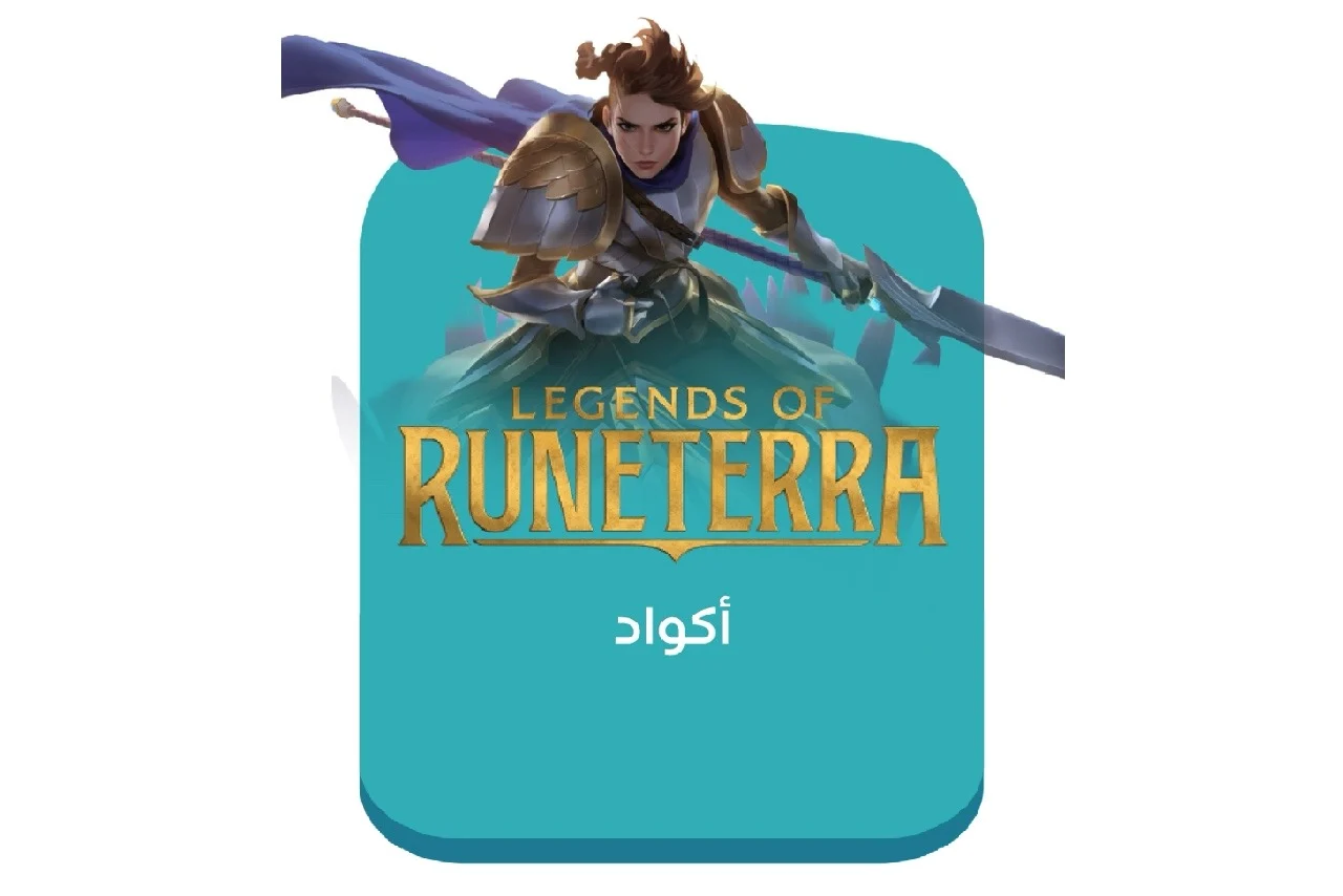 ليجندز اوف رونتيرا