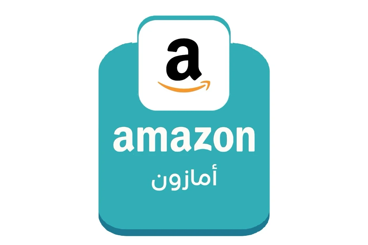 بطاقات امازون
