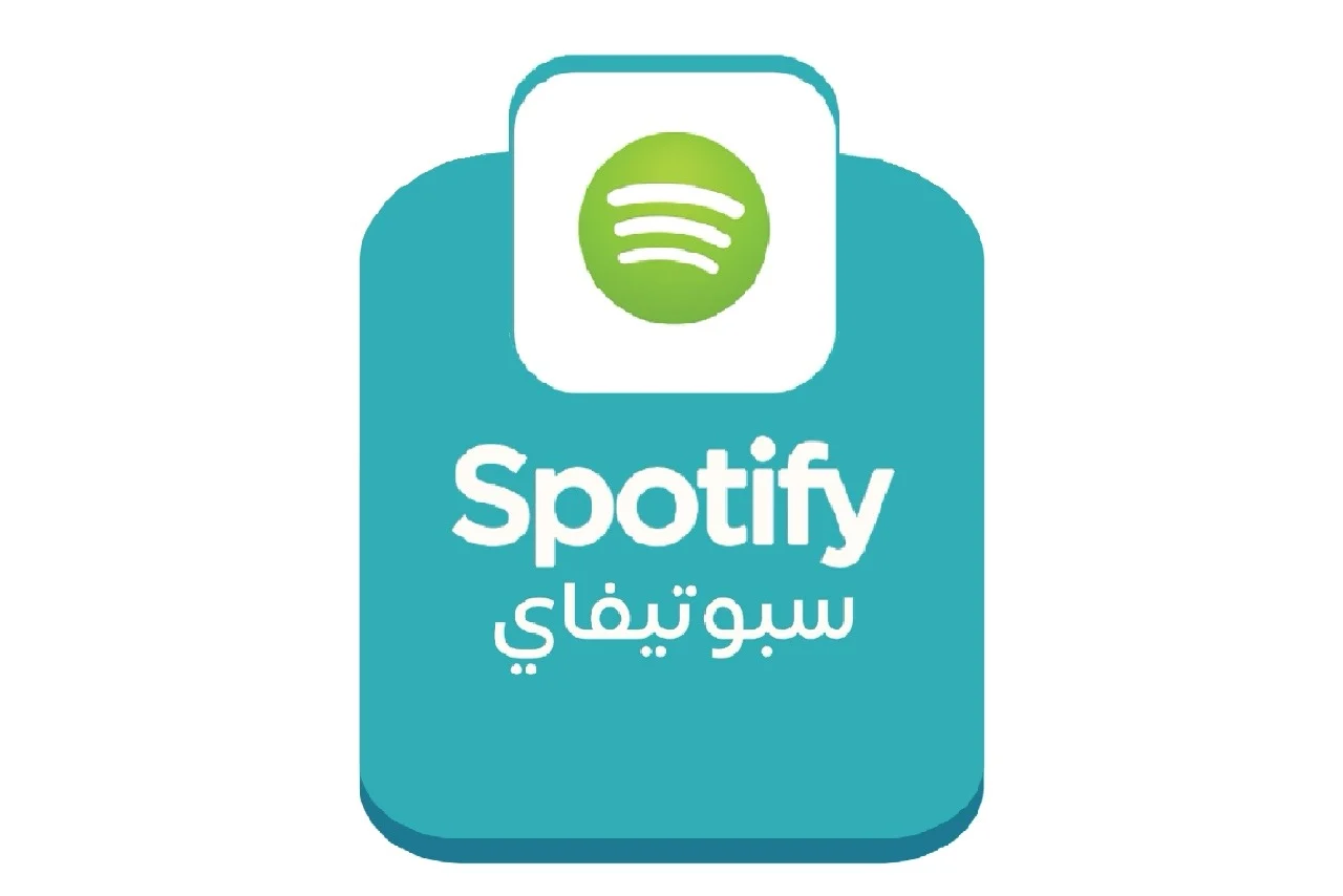 اشتراكات سبوتيفاي