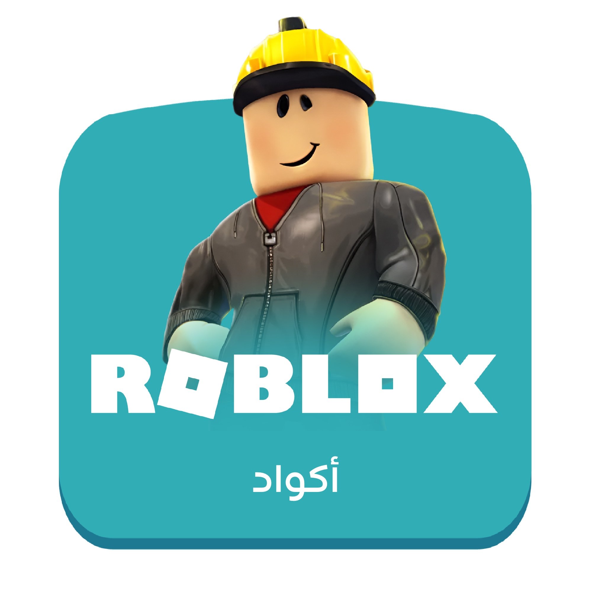Roblox