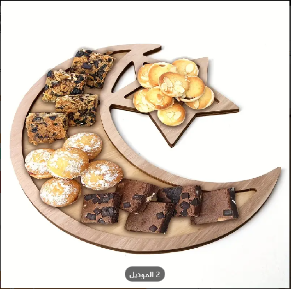 نجمة و هلال
