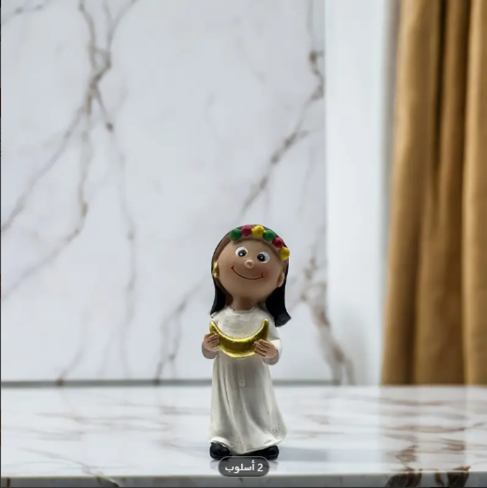 هلال