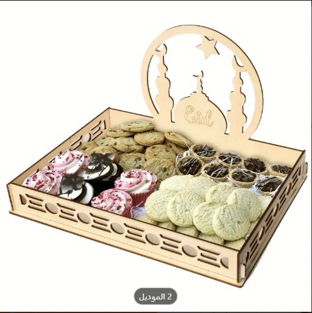 شكل مربع