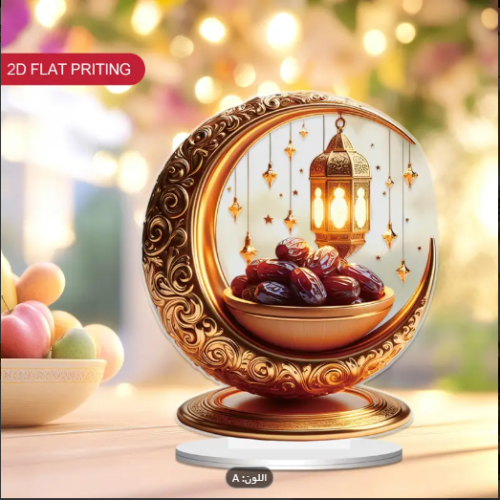 ديكور تحضيرات رمضان