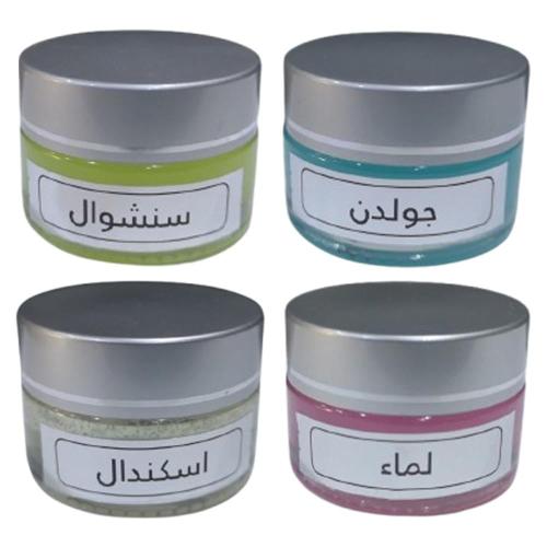 خمريات بعطور الماركة