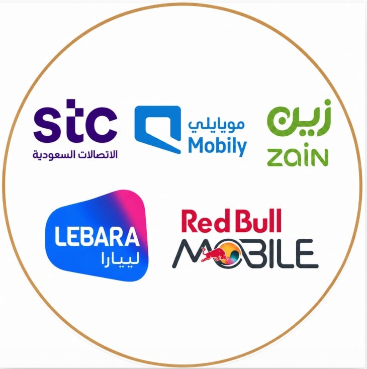 Lebara (ليبارا)