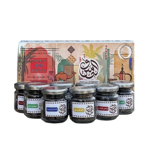 باقة الوادي الفاخرة