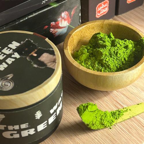 ماتشا إحتفالية فاخرة 30g