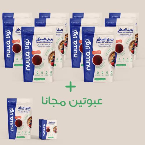 محلي المونك فروت الطبيعي - حزمة 10 حبات