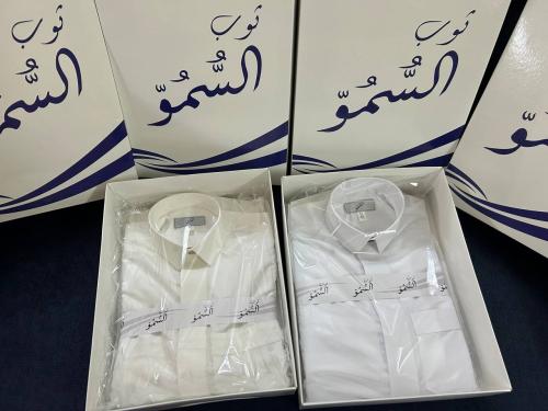 ثوب السمو الرجالي