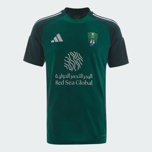 طقم الاهلي الاخضر